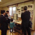 展示２