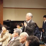 町内会長