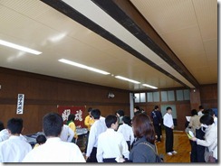 P1060147