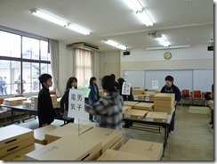 P1060386