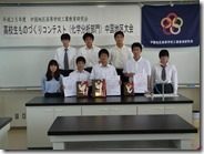 RIMG0169