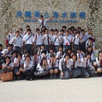 s美ら海水族館・集合写真20131016